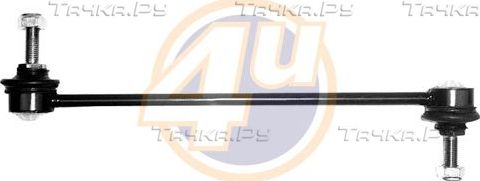 Стойка (тяга) стабилизатора 4U. Артикул MR-F-61492