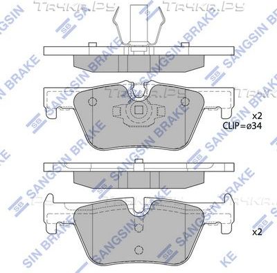Тормозные колодки Sangsin Hi-Q задние для BMW 2 F44 2019-2026. Артикул SP1953