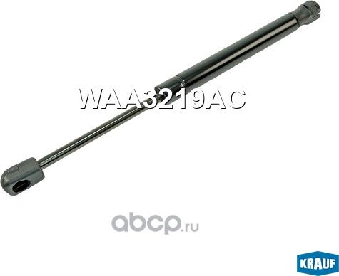 Амортизатор крышки багажника Krauf. Артикул WAA3219AC