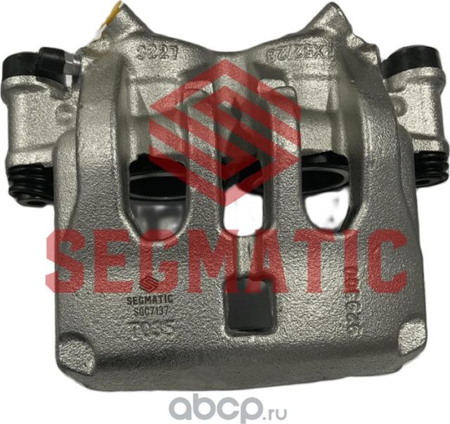 Суппорт тормозной (Segmatic). Артикул SGC7137