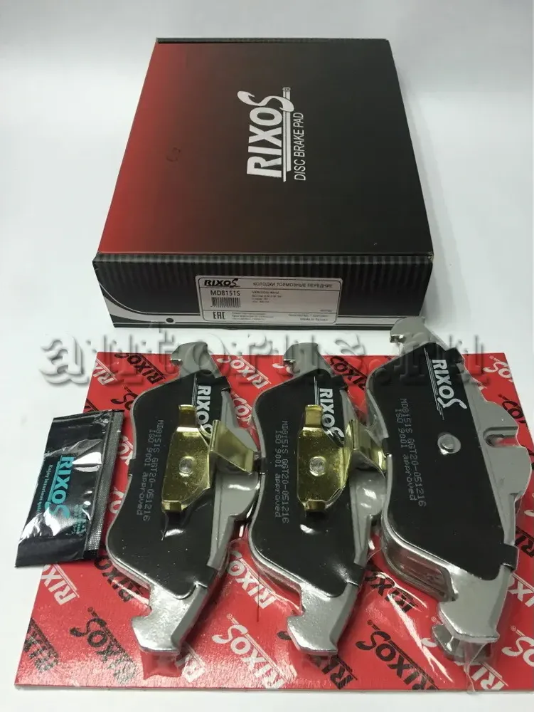 Колодки тормозные передние (Rixos). Артикул MD8151S