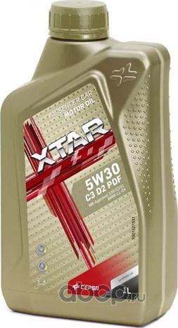 Масло моторное синт. CEPSA XTAR 5W30 C3 D2 DPF, 1л, ACEA C3, API SN/CF, MB-Appro. Артикул 513934190