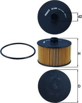 Масляный фильтр Mahle-Knecht. Артикул OX 968D