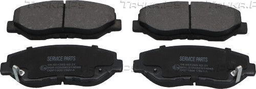 Тормозные колодки Kavo Parts. Артикул KBP-2034