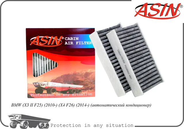 Фильтр салонный (угольный) (Asin). Артикул ASINFC2832C