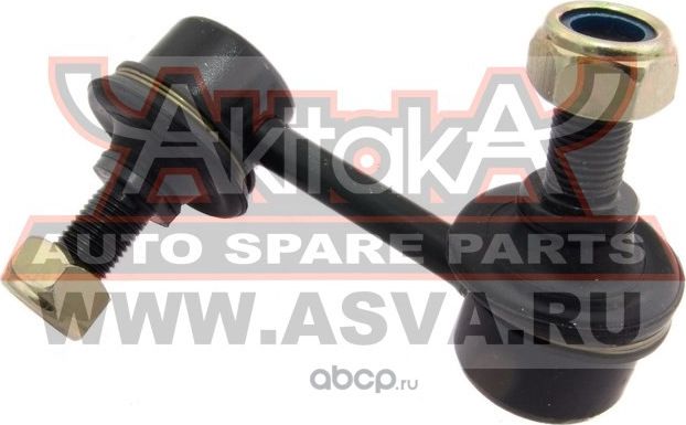 Тяга стабилизатора передняя правая (Akitaka). Артикул 0423902