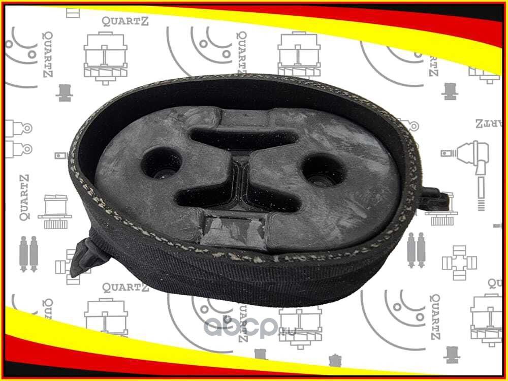 ПОДВЕСКА ГЛУШИТЕЛЯ QZ96460427 (Quartz). Артикул QZ96460427