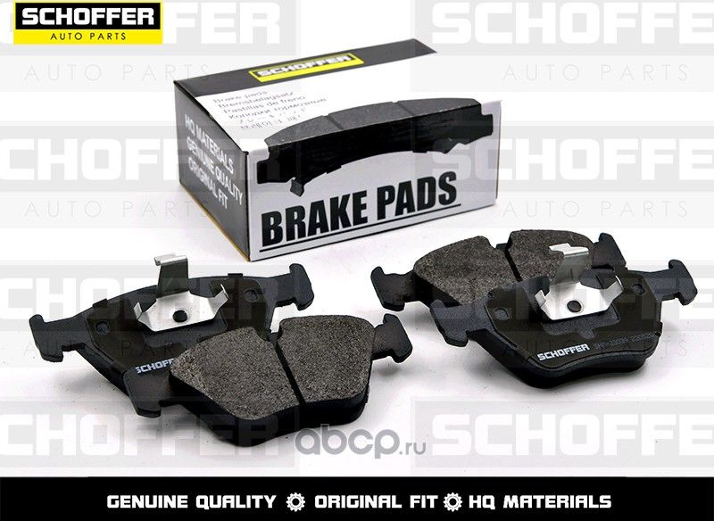 Колодки тормозные передние BMW X3 E83 04-105 E39 (Schoffer). Артикул SHF23039