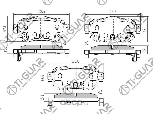 Тормозные колодки (TI-Guar). Артикул TG2806C