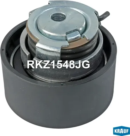 Ролик натяжной ГРМ Krauf. Артикул RKZ1548JG