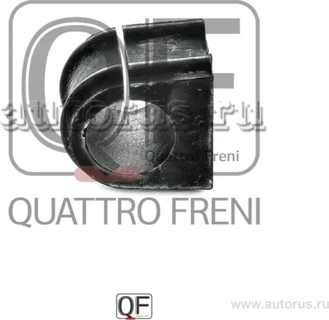 Втулка стабилизатора rr (Quattro Freni). Артикул qf27d00017