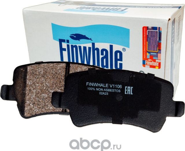 Колодки тормозные FORD GALAXY/S-MAX/VOLVO S80/V70/XC60/XC70 07- задние (Finwhale). Артикул V1106