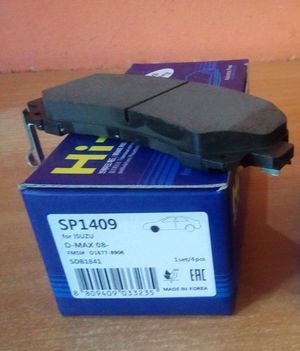 Тормозные колодки Sangsin Hi-Q передние для Isuzu D-Max I 2007-2012. Артикул SP1409
