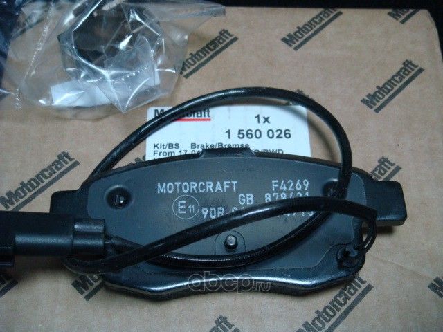 Тормозные колодки Ford. Артикул 1560026