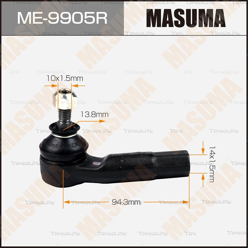 Наконечник рулевой тяги Masuma правый для Mazda 2 I (DY) 2003-2007. Артикул ME-9905R