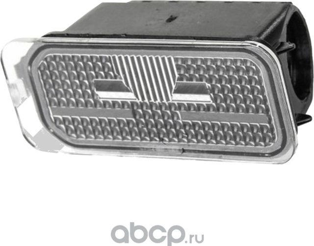 Фонарь подсветки номера (Loro). Артикул 01730900