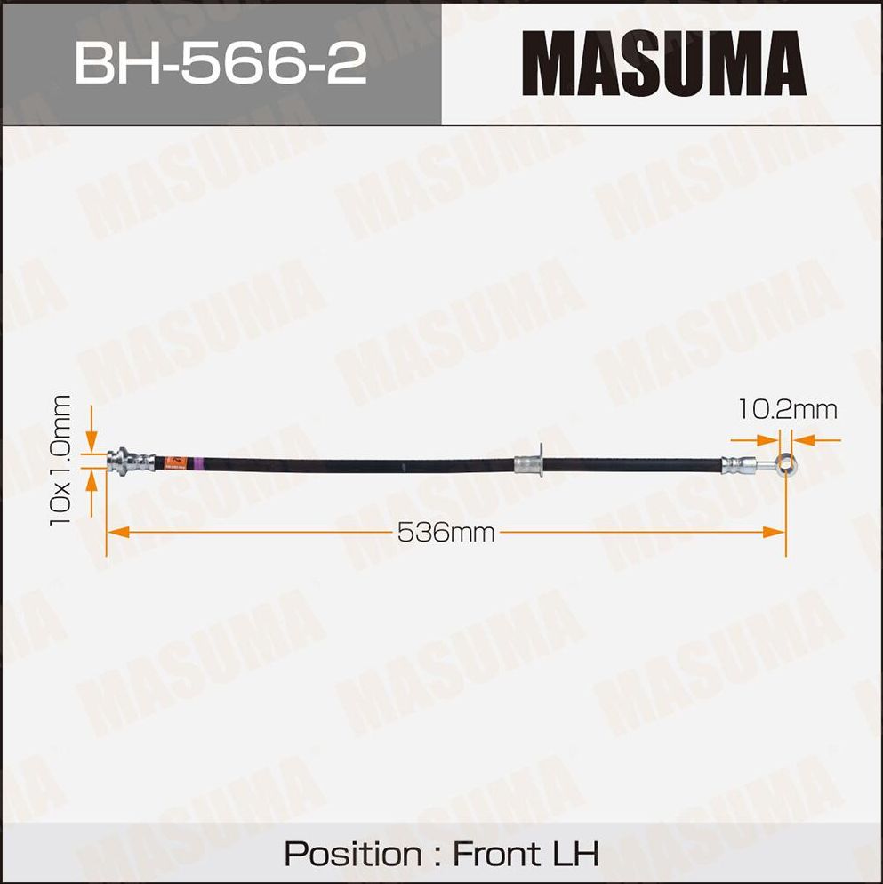 Тормозной шланг Masuma. Артикул BH-566-2