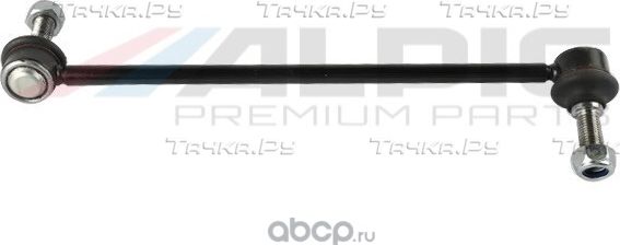 Тягастабилизатора правая MERCEDES(GLK) (Alpic). Артикул ASL209R