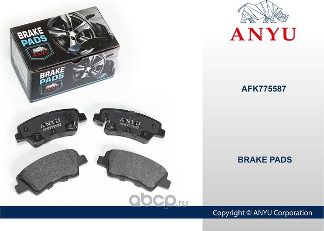 Колодки тормозные дисковые задние (Anyu). Артикул AFK775587
