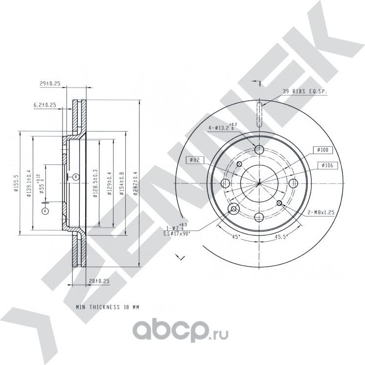 Диск тормозной передний CITRON C1 05-> GEELY PANDA 08 (Zennek). Артикул DBD0262