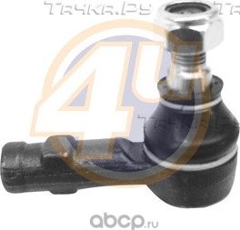 Наконечник рулевой тяги 4U передний для Opel Monterey A 1991-1998. Артикул OP-A-57938