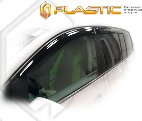 Дефлекторы СА Пластик для окон (Classic полупрозрачный) Volkswagen Touran 2006-2010. Артикул 2010030313849