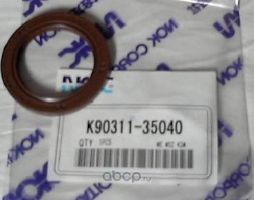 cальник распредвала/коленвала fr ty #a-, #e-, #sz-, k3# -серия k9031135040 nok. Артикул K9031135040