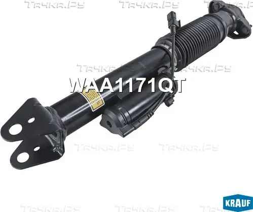 Амортизатор подвески задний (Krauf). Артикул WAA1171QT