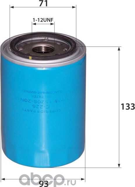 Фильтр масляный (RB-Exide). Артикул C226