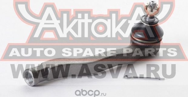 Наконечник рулевой правый (Akitaka). Артикул 0321401