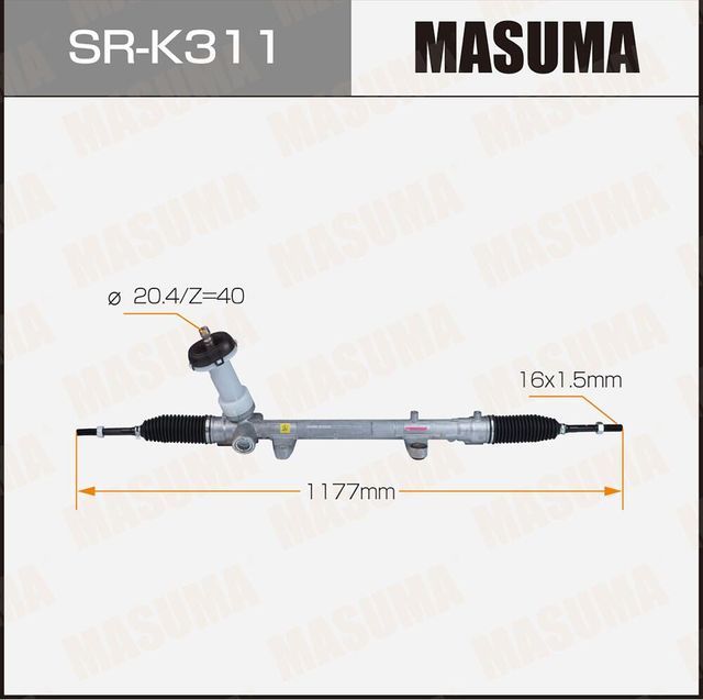 Рулевая рейка Masuma. Артикул SR-K311