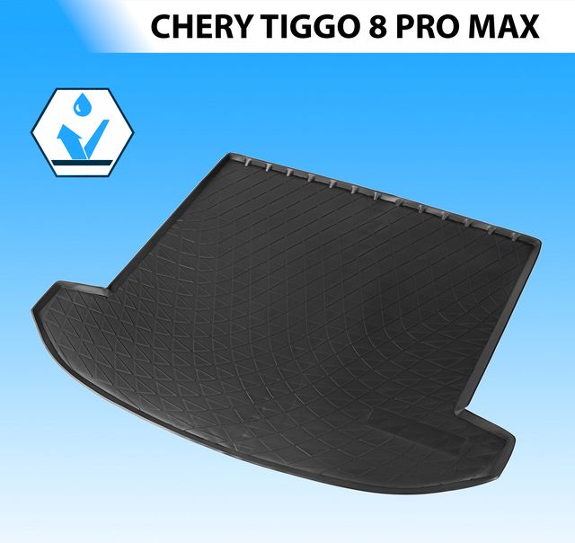 Коврик Rival в багажник для Chery Tiggo 8 Pro Max 2021-2026. Артикул 10906001