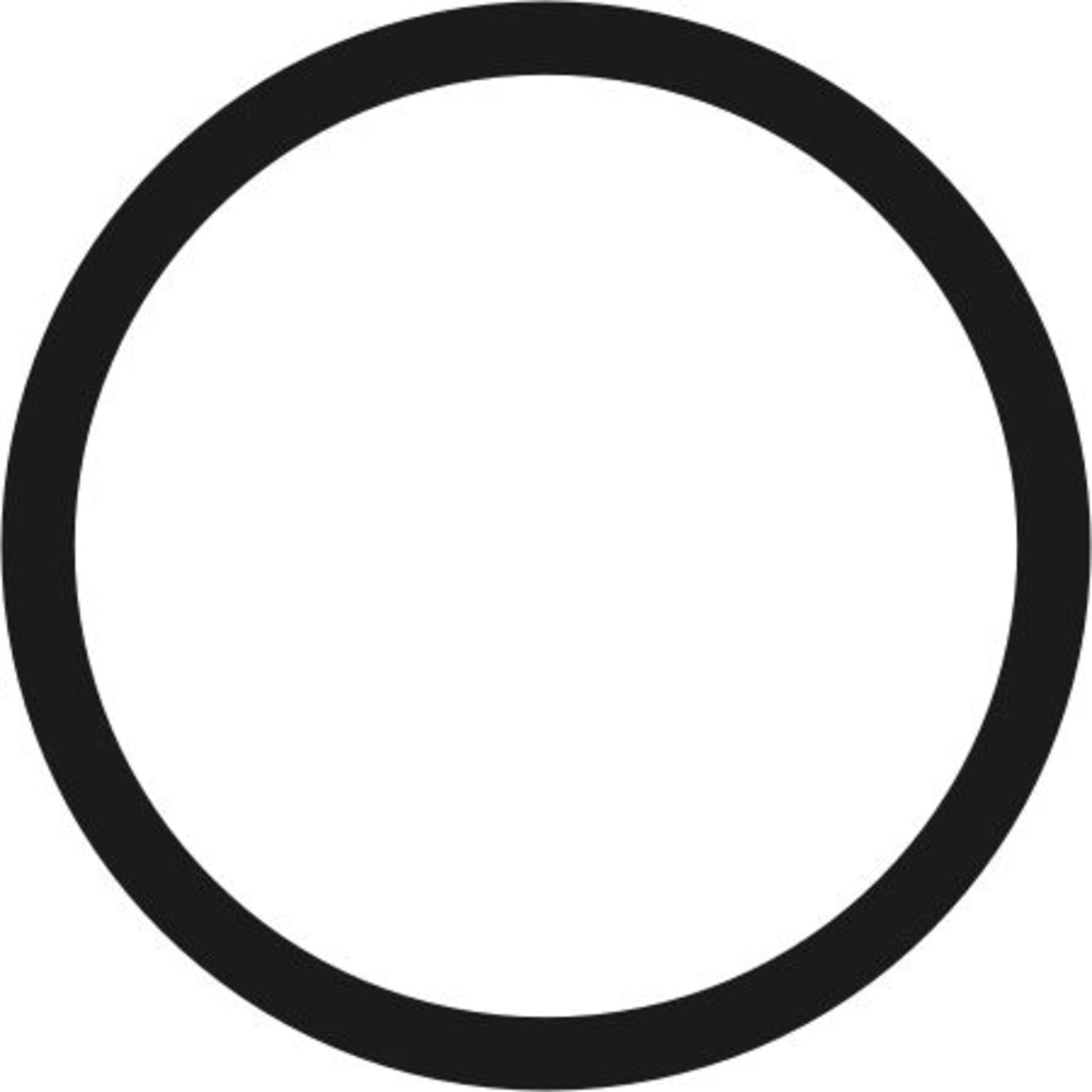 Прокладка, термостат JP Group. Артикул 1514650200