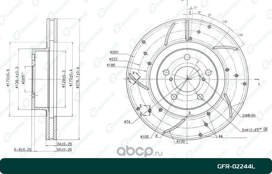 Диск тормозной перфорированный вентилируемый левый (G-Brake). Артикул GFR02244L