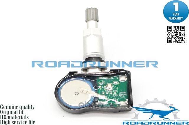 Датчик давления в шинах (Roadrunner). Артикул RR30012TPMS