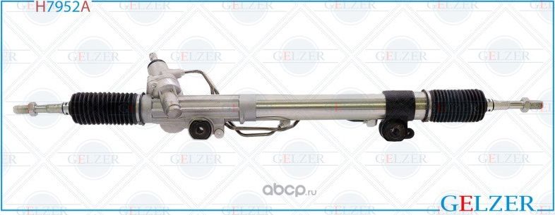 H7952A Рулевой механизм ГУР Lexus LX470, Toyota Land Cruiser 100 (Аналог) (Gelzer) Gelzer. Артикул H7952A