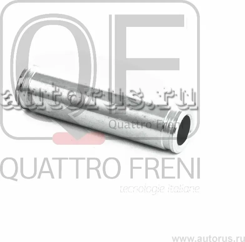 Направляющая суппорта тормозного rr (Quattro Freni). Артикул qf41f00023