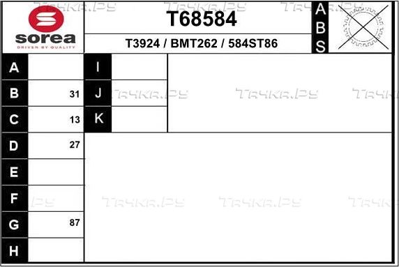 Полуось (привод в сборе, приводной вал) EAI для BMW 2 F44 2019-2026. Артикул T68584