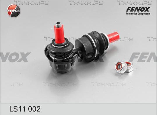 Стойка (тяга) стабилизатора Fenox задняя правая/левая для Volvo V50 I 2004-2012. Артикул LS11002
