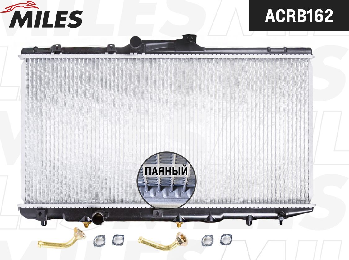 Радиатор охлаждения двигателя Miles (алюминий). Артикул ACRB162