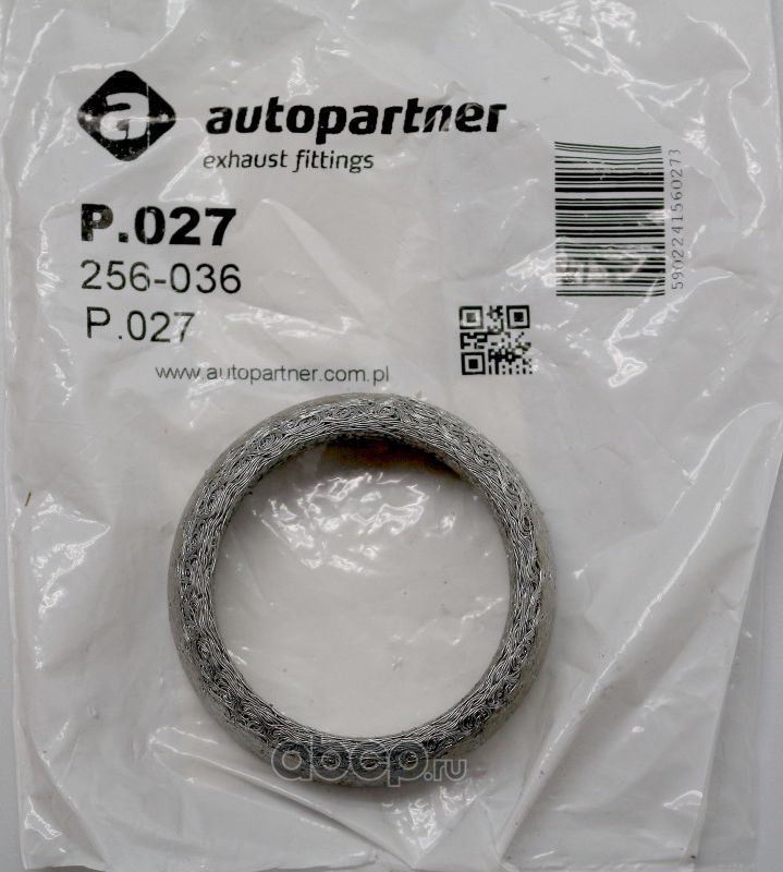 Кольцо глушителя уплотнительное (Autopartner). Артикул P027