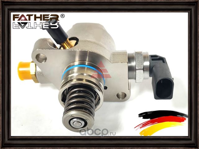 Насос топливный (Father). Артикул F0012S14