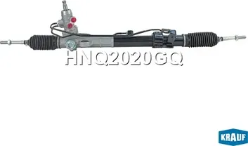 Рулевая рейка Krauf. Артикул HNQ2020GQ