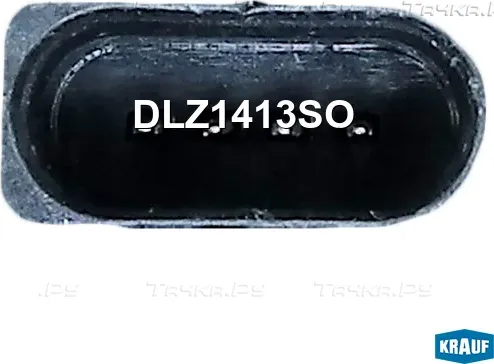 Замок багажника (Krauf). Артикул DLZ1413SO
