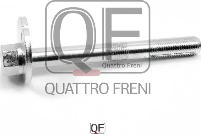 Болт с эксцентриком TOYOTA (Quattro Freni). Артикул qf60d00019
