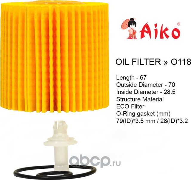 Фильтр масляный (Aiko). Артикул O118
