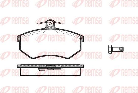 Тормозные колодки Remsa. Артикул 0134.00