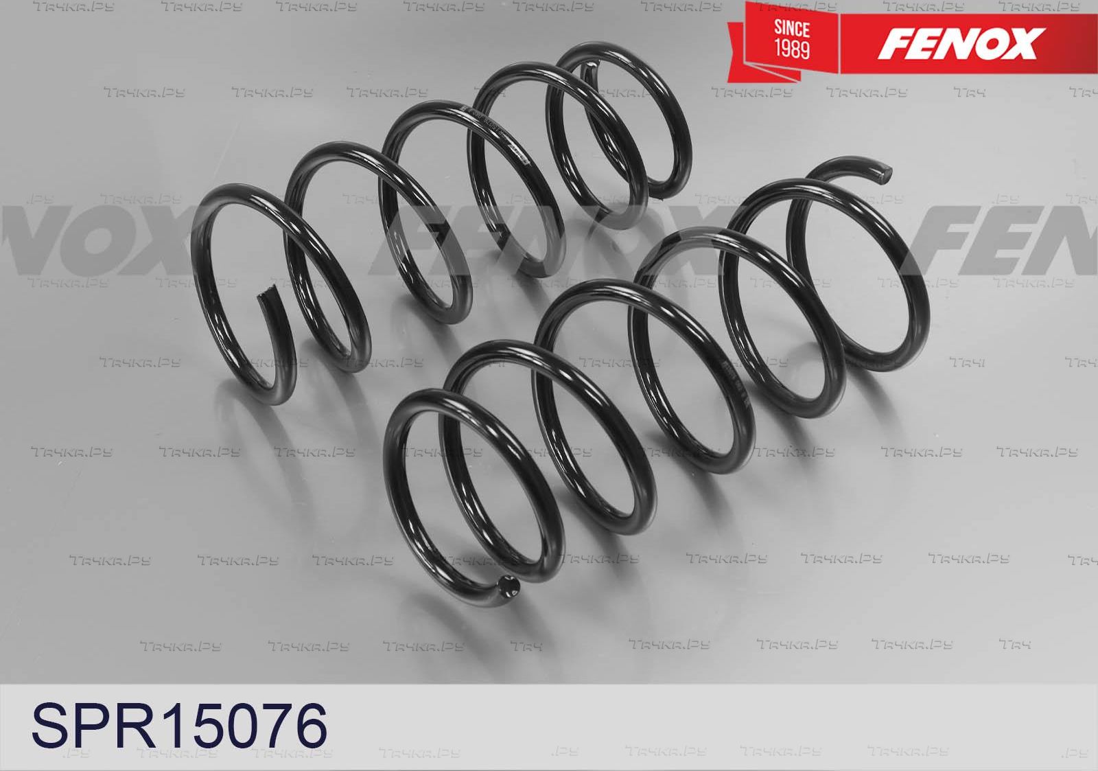 Пружина подвески Fenox передняя для Renault Kangoo I 1997-2010. Артикул SPR15076