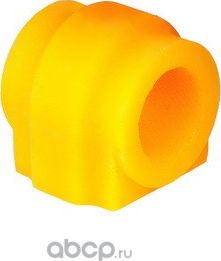 Втулка полиуретановая стабилизатора, передней подвески (Точка Опоры). Артикул 18011815