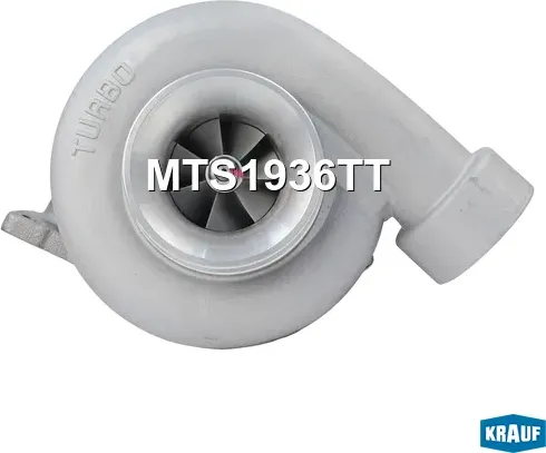 Турбокомпрессор (Krauf). Артикул MTS1936TT